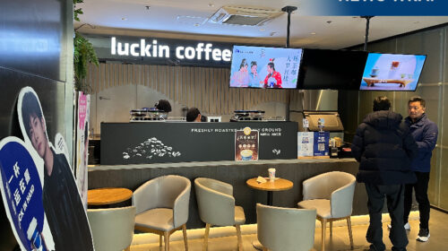 Luckin reports fourth quarter results