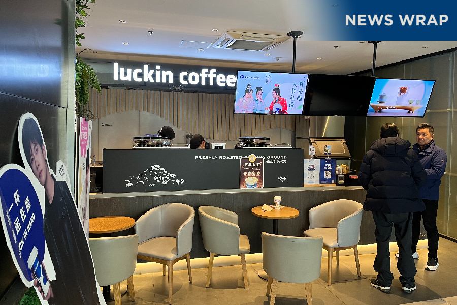 Luckin reports fourth quarter results