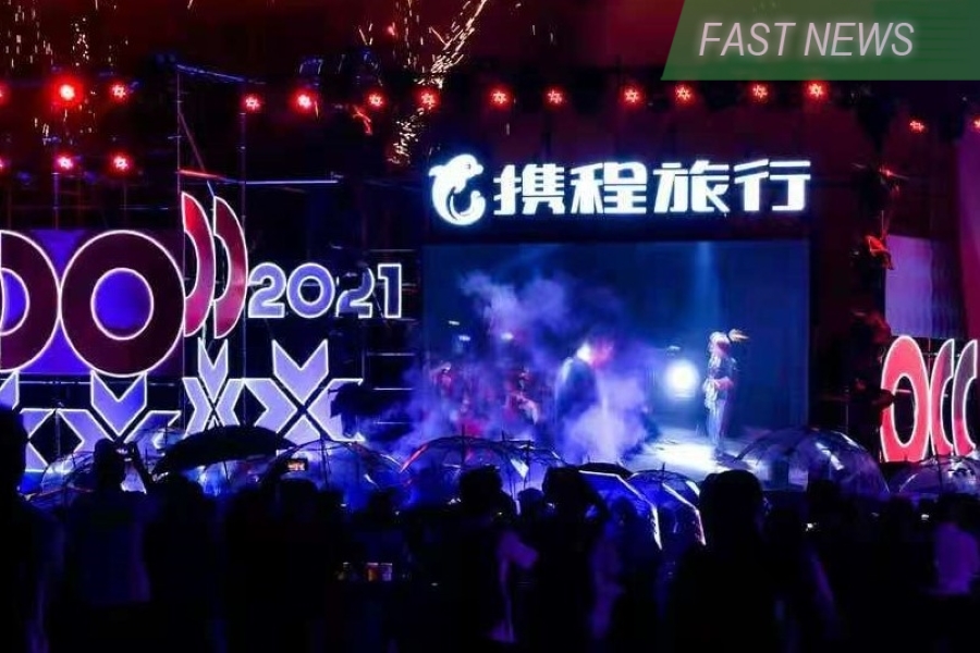 China’s leading online travel agent Trip.com on Thursday reported its net profit soared more than six-fold to 9.92 billion yuan last year, mainly due to strong post-pandemic demand for travel in both China and internationally.