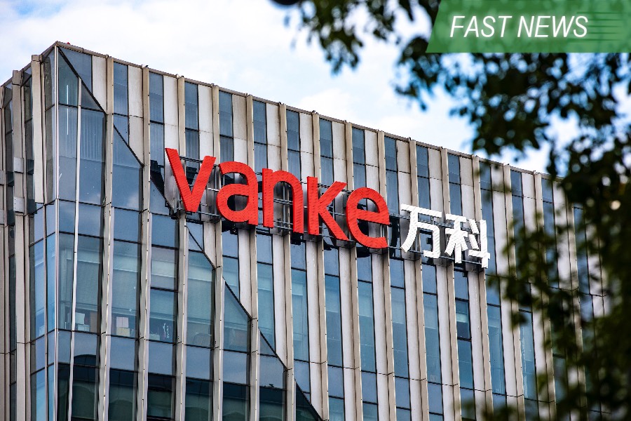 China Vanke