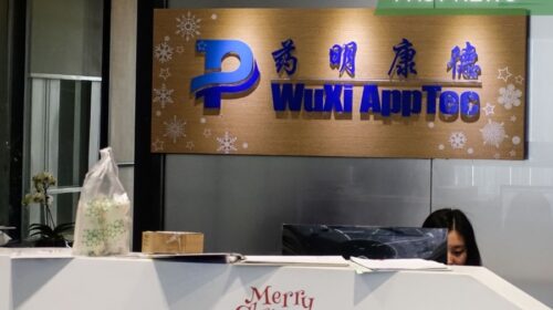 U.S. banking giant JPMorgan purchased 1.57 million Hong Kong-listed shares of WuXi AppTec for HK$75.33 million on Feb. 8.