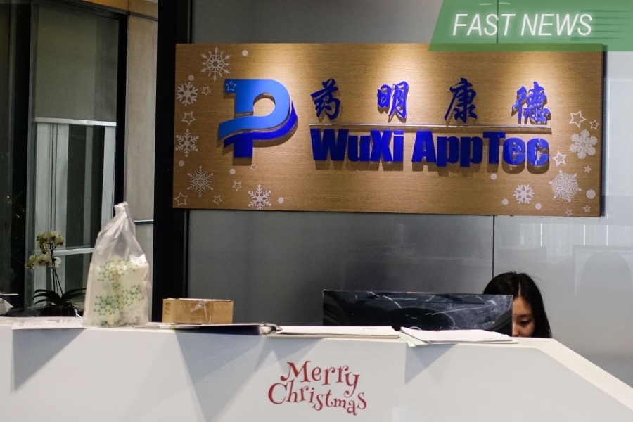 U.S. banking giant JPMorgan purchased 1.57 million Hong Kong-listed shares of WuXi AppTec for HK$75.33 million on Feb. 8.