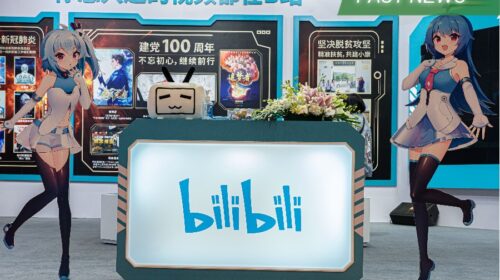 Bilibili’s losses narrow on improving efficiency
