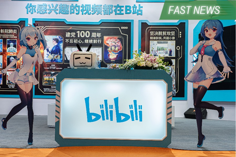 Bilibili’s losses narrow on improving efficiency