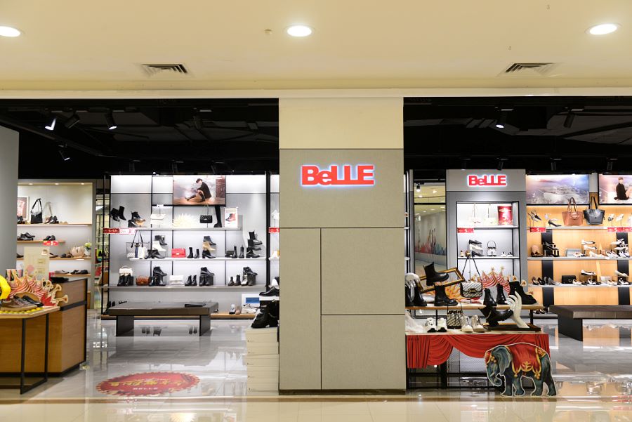 Belle makes new IPO filing