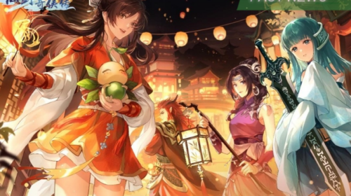 Founded in 2009, CMGE is a global game operator that listed in Hong Kong in 2019.