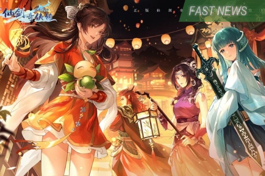 Founded in 2009, CMGE is a global game operator that listed in Hong Kong in 2019.