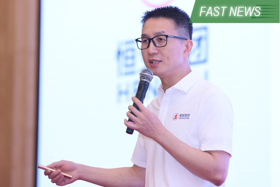 Hengan’s profit jumps on lower pulp prices