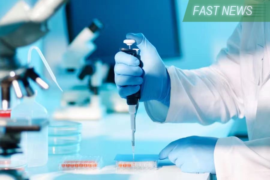 Founded in 2011 and listed on the Hong Kong Stock Exchange in 2018, Innovent develops and sells innovative drugs to treat tumors and other diseases.