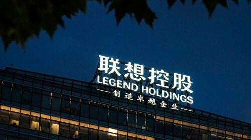 Legend Holdings to report big loss