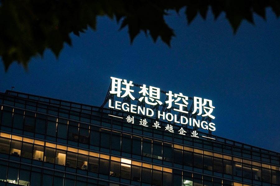 Legend Holdings to report big loss