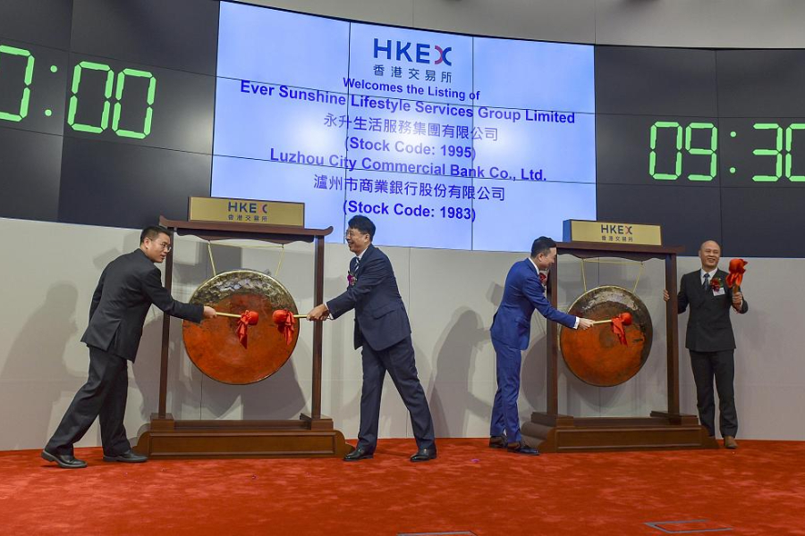 Luzhou Bank's profit climbs