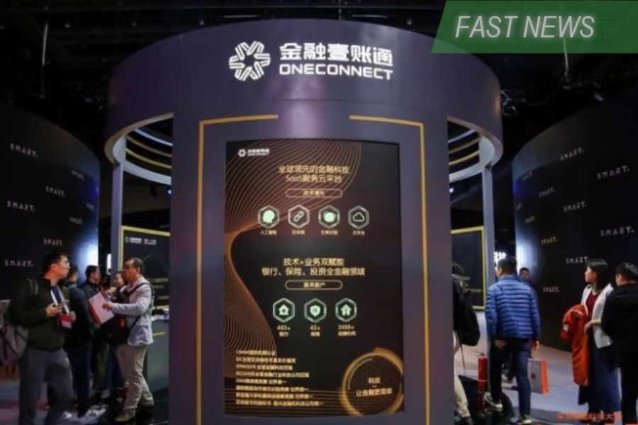 Financial technology services provider OneConnect announced its net loss narrowed 58.4% to 363 million yuan in 2023.