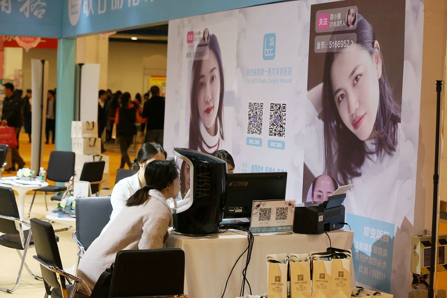 So-Young dolls up with move to high-end cosmetic surgery