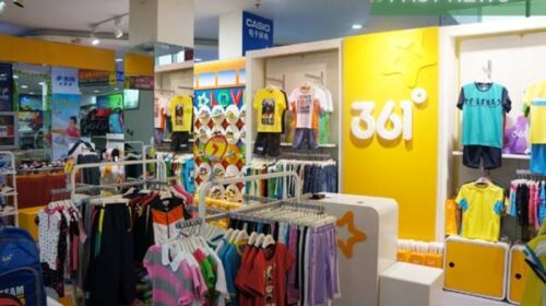 361 Degrees is one of China’s top four sportswear brands, alongside Li Ning (2331.HK), Anta (2020.HK) and Xtep (1368.HK), and focuses on smaller second- and third-tier cities that tend to be less profitable than major urban centers.