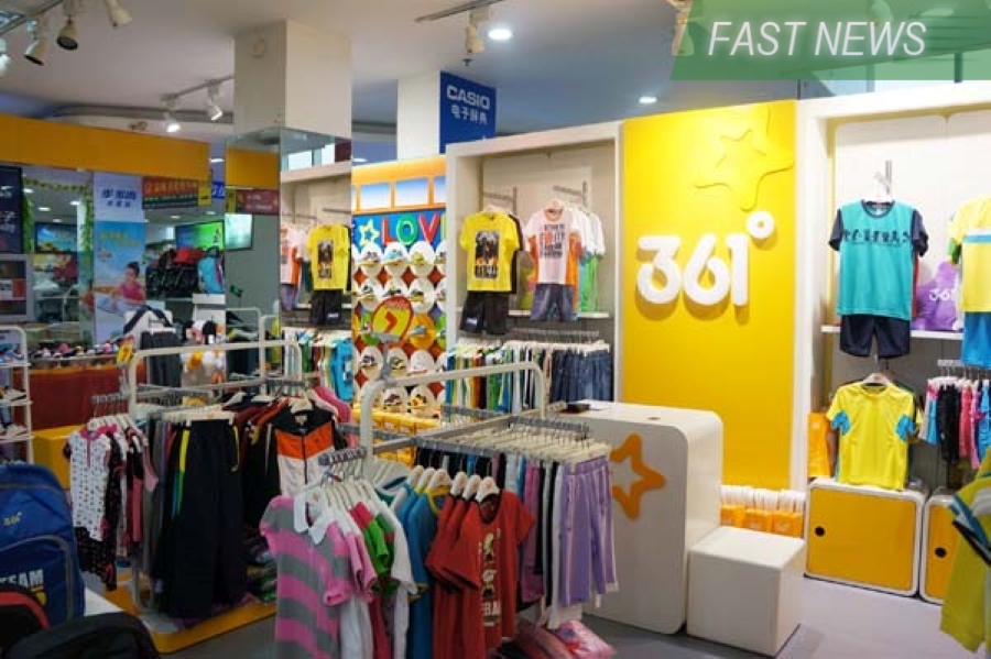 361 Degrees is one of China’s top four sportswear brands, alongside Li Ning (2331.HK), Anta (2020.HK) and Xtep (1368.HK), and focuses on smaller second- and third-tier cities that tend to be less profitable than major urban centers.