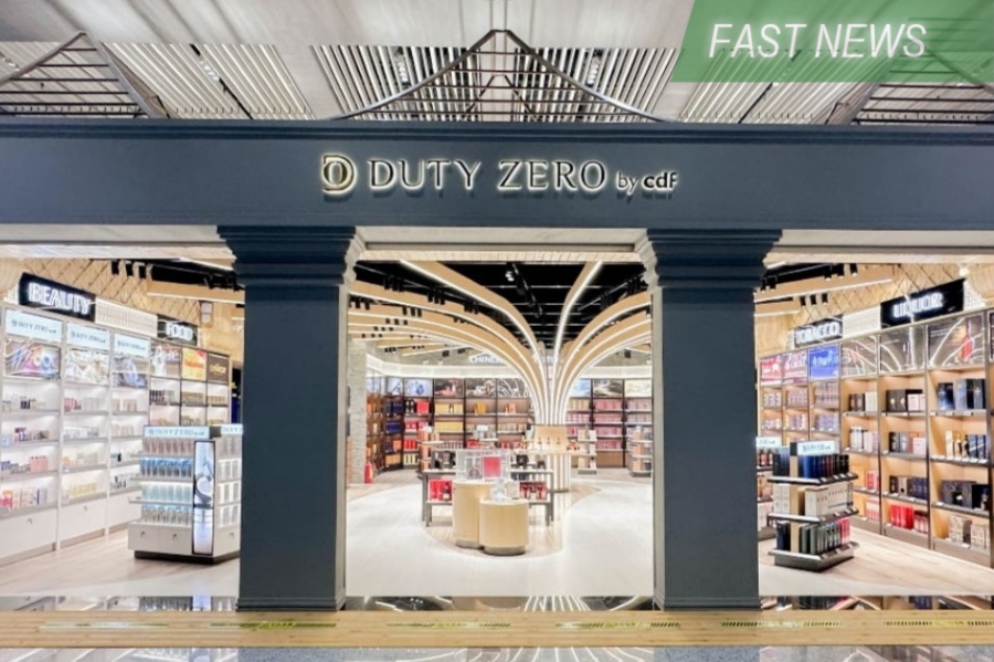 CTG Duty Free is a leader in China’s duty-free market with roughly 200 shops.