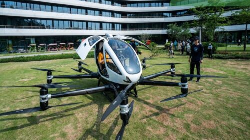 Autonomous aerial vehicle (AAV) maker EHang Holdings announced Sunday its passenger-carrying unmanned aerial vehicle (UAV) has obtained a production certificate from the Civil Aviation Administration of China (CAAC).