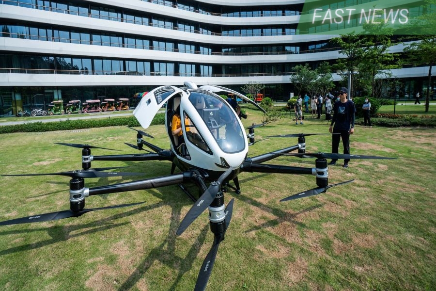 Autonomous aerial vehicle (AAV) maker EHang Holdings announced Sunday its passenger-carrying unmanned aerial vehicle (UAV) has obtained a production certificate from the Civil Aviation Administration of China (CAAC).