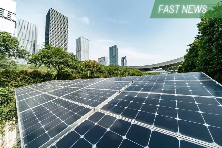 GCL Technology, Polysilicon, Granular silicon, Soler energy.