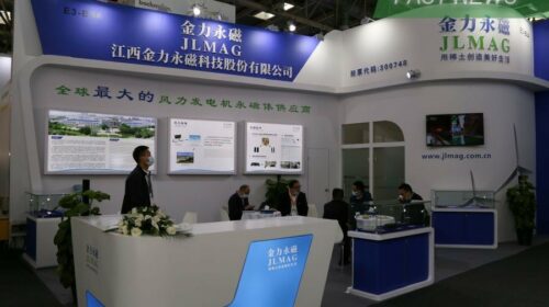 Institutional investor Rosefinch Fund Management disclosed it sold about 850,000 Hong Kong-listed shares of rare earth materials producer JL Mag Rare-Earth Co. Ltd.