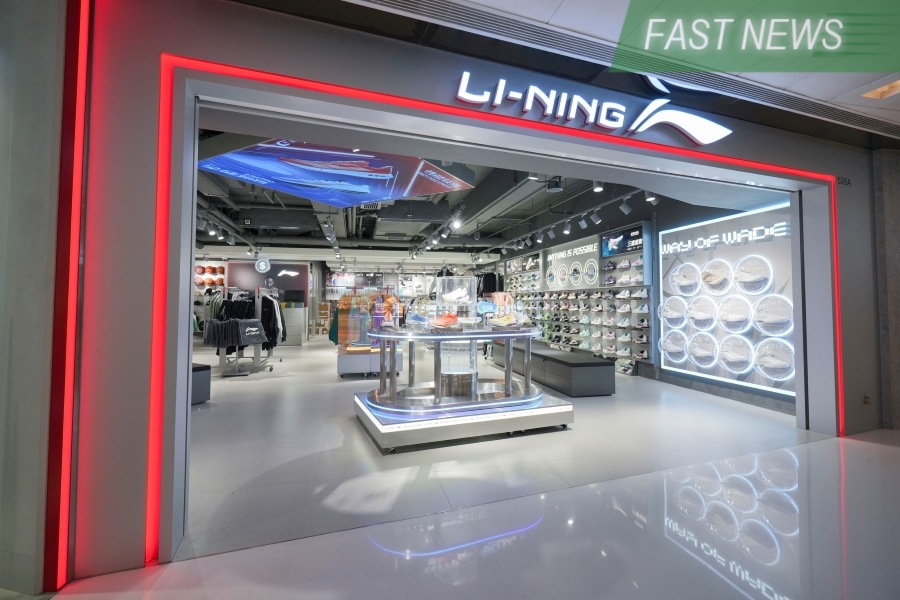 Li Ning has expanded over the years to become one of the largest sportswear chains in China, behind Anta. 