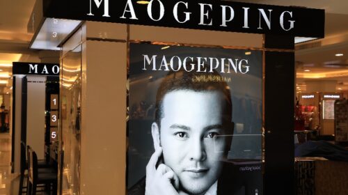 Mao Geping eyes listing in Hong Kong, but family-business may not be the cup tea of the market