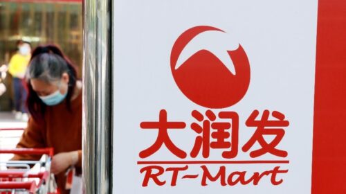 Sun Art Retail Group seeks transformation