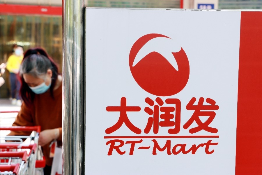 Sun Art Retail Group seeks transformation