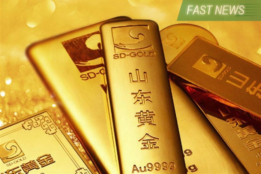 Shandong Gold said on Thursday it expects to report a net profit of 650 million yuan to 750 million yuan for the first quarter of this year.