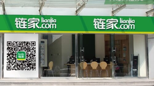 KE Holdings, which operates a network of well-known green “Lianjia” property brokerage shops, suffered in the resulting slowdown due to its dependence on transactions to drive revenue.