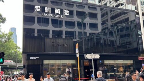 Laopu Gold Pivots to Hong Kong After A-Share Market Challenges