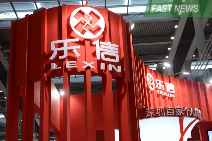 Lexin has transformed from an online lender into an online loan facilitator in recent years after a government crackdown on private online lending, lowering its regulatory risk.