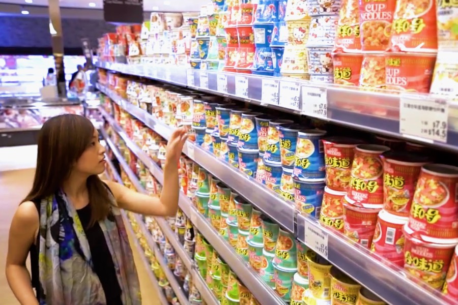 Nissin Foods unlikely to report exciting news for the new year