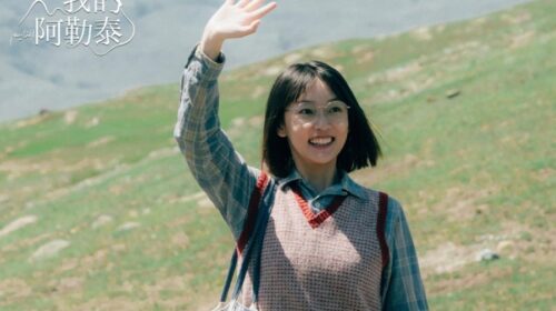 Lacking a megahit drama series this time, the Chinese streaming platform logged lower first-quarter earnings but still exceeded market expectations