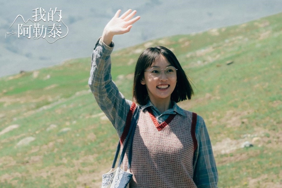 Lacking a megahit drama series this time, the Chinese streaming platform logged lower first-quarter earnings but still exceeded market expectations