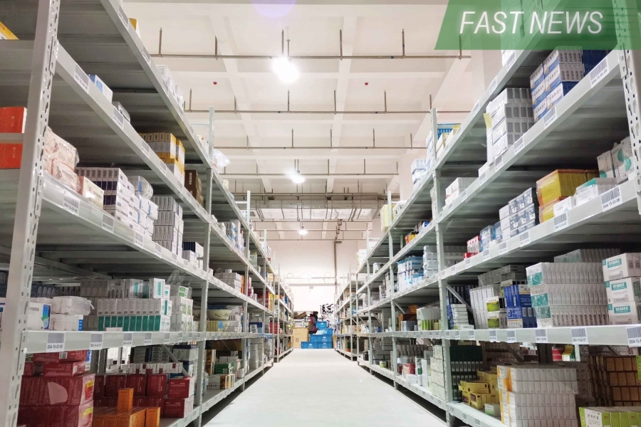 Pharmaceutical distributor 111 Inc. announced Tuesday that it has entered into a strategic direct supply partnership with drug developer and maker Beijing Scrianen Pharmaceutical.