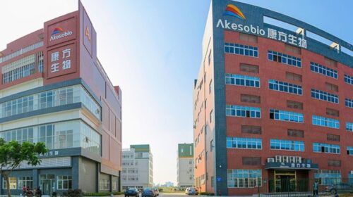 Shares in this Chinese pharmaceutical company swung back and forth as investors tried to make sense of clinical trial data for an immunotherapy drug billed as a potential world beater.