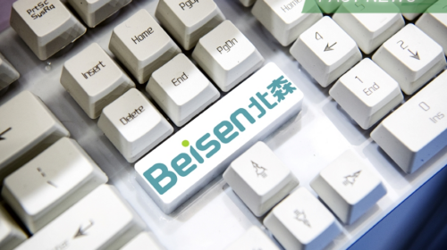 Cloud-based human capital management (HCM SaaS) service provider Beisen Holding announced Tuesday its net loss widened by about 23.5% to 3.21 billion yuan in the 2023/24 fiscal year through March.