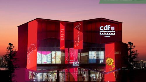CTG Duty Free is a leader in China’s duty-free market with roughly 200 shops, and has benefited from the relaxation of duty-free shopping limits on the southern vacation island of Hainan in 2020.