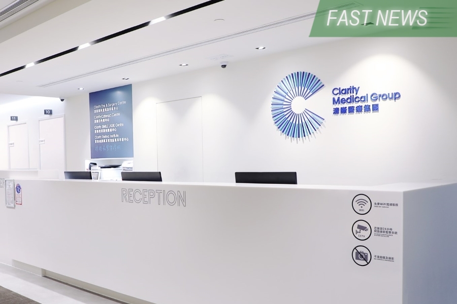 Private ophthalmology hospital operator Clarity Medical on Monday reported its net loss widened by about 22 times to HK$75.79 million ($9.7 million) in the 2023/24 financial year through March.