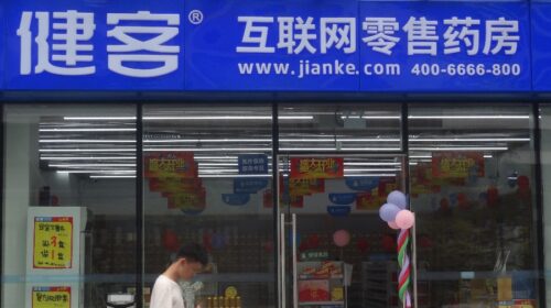 Third time’s the charm: Fangzhou finally finds winning tonic for Hong Kong IPO