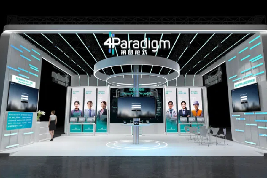 Fourth Paradigm reports strong revenue gain