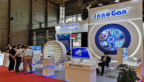 InnoScience files for Hong Kong IPO