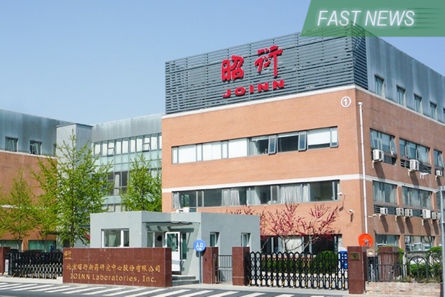 During the Covid pandemic, lab monkeys that are one of Joinn’s main businesses were in short supply as companies rushed to develop Covid vaccines and drugs.