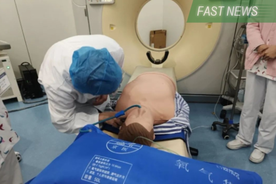 Jiangxi Rimag Group, which provides medical imaging services, opened at HK$15 in their Friday trading debut, 0.1% higher than their IPO price of HK$14.98.
