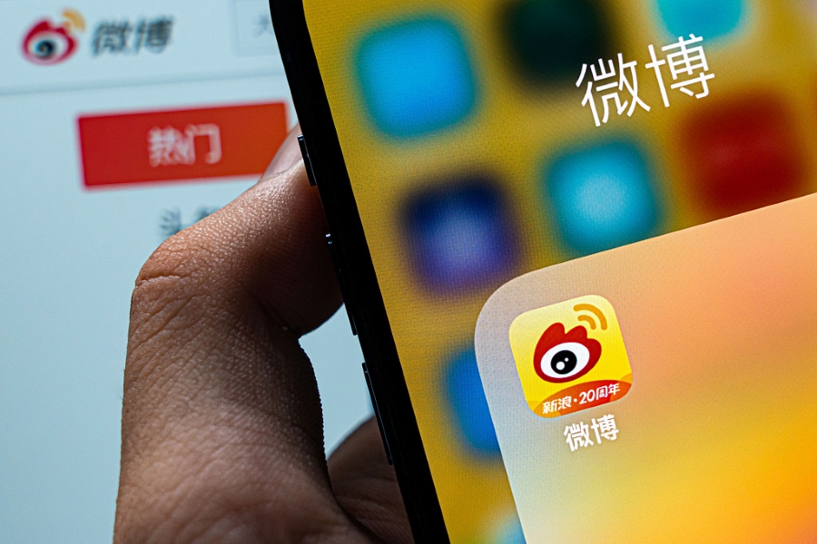 The veteran Chinese social media platform been losing market share to video-based competitors such as Douyin, Kuaishou and Xiaohongshu.