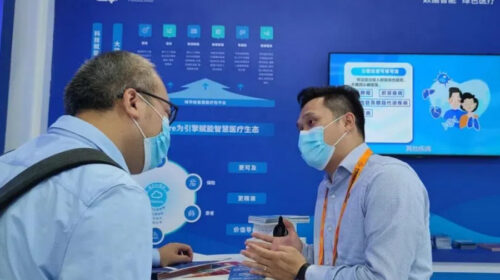 Yidu's algorithims cleared by CAC