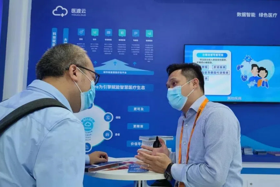 Yidu's algorithims cleared by CAC