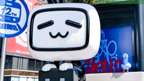 Bilibili is a popular livestreaming platform, but has been unable to shake off its chronic losses since its 2018 IPO.
